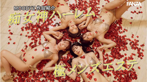 「4位国宝级美乳女神」火辣大共演,「峰峰双连的大尺度挟撃」太吸睛...